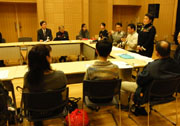 MEETING MEETING