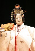 能