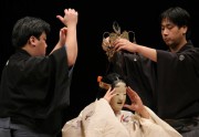 天女のできるまで